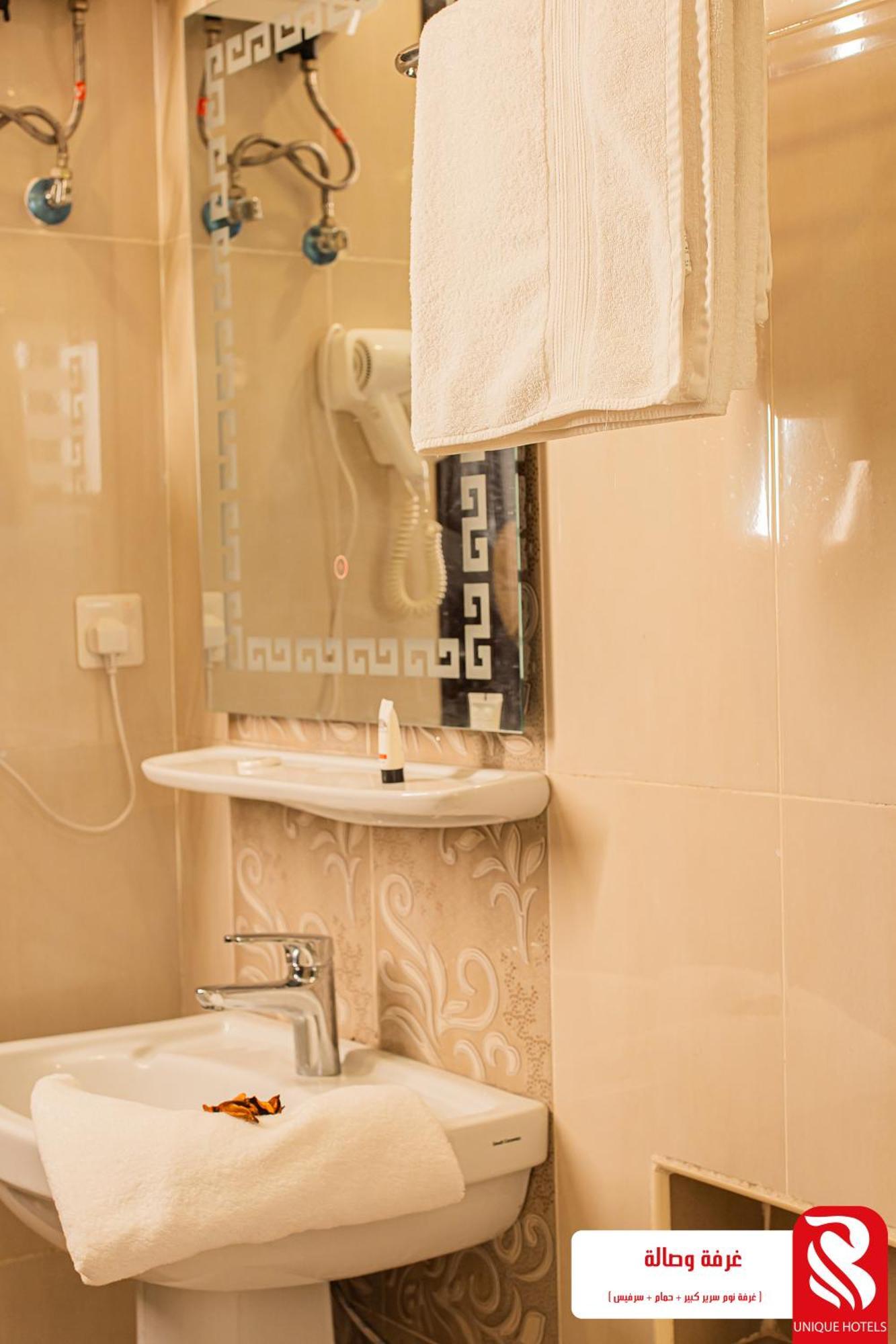 Best Trip Paris Serviced Apartments Jiddah Esterno foto